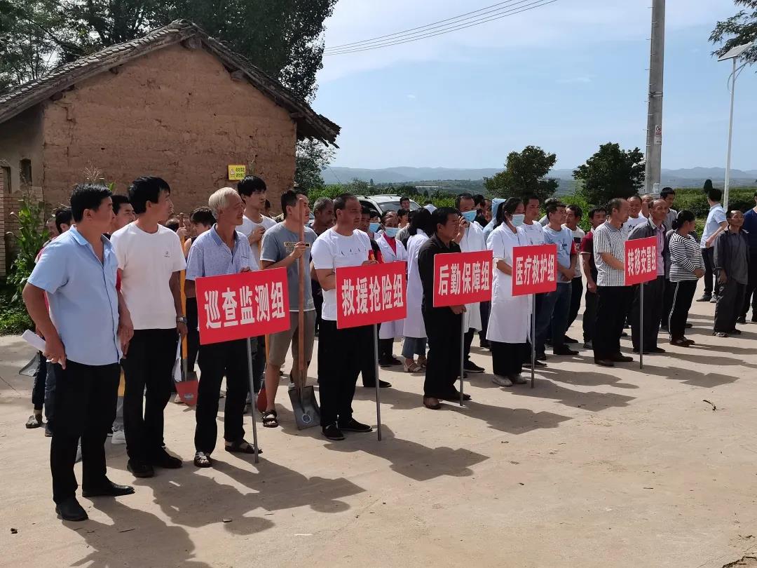 应急演练.jpg